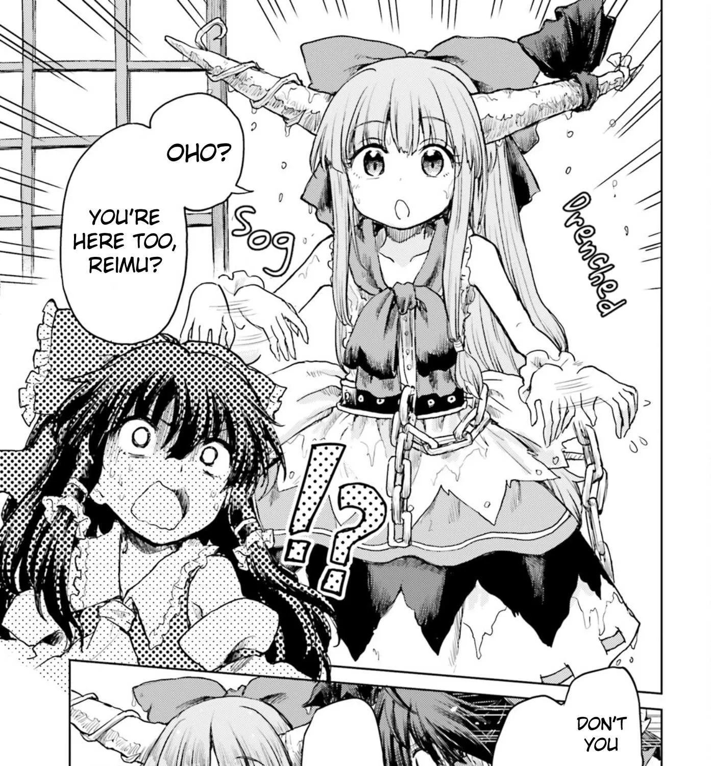 Touhou Suichouka ~ Lotus Eater-tachi no Suisei Chapter 31 page 17 - 