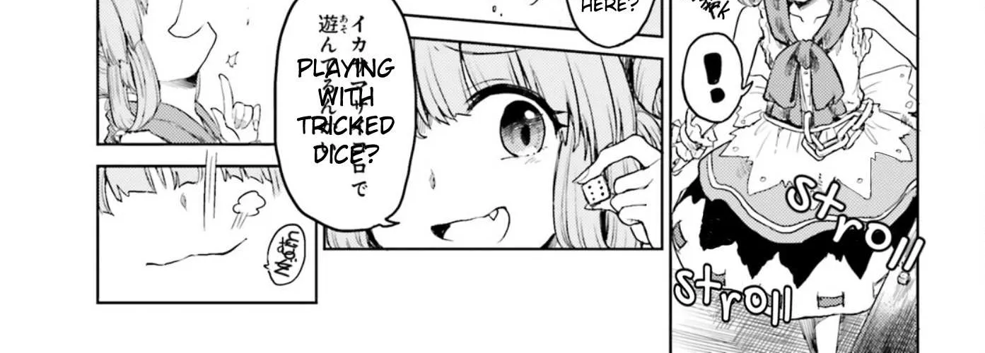 Touhou Suichouka ~ Lotus Eater-tachi no Suisei Chapter 31 page 22 - 