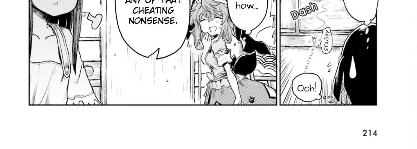 Touhou Suichouka ~ Lotus Eater-tachi no Suisei Chapter 31 page 24 - 