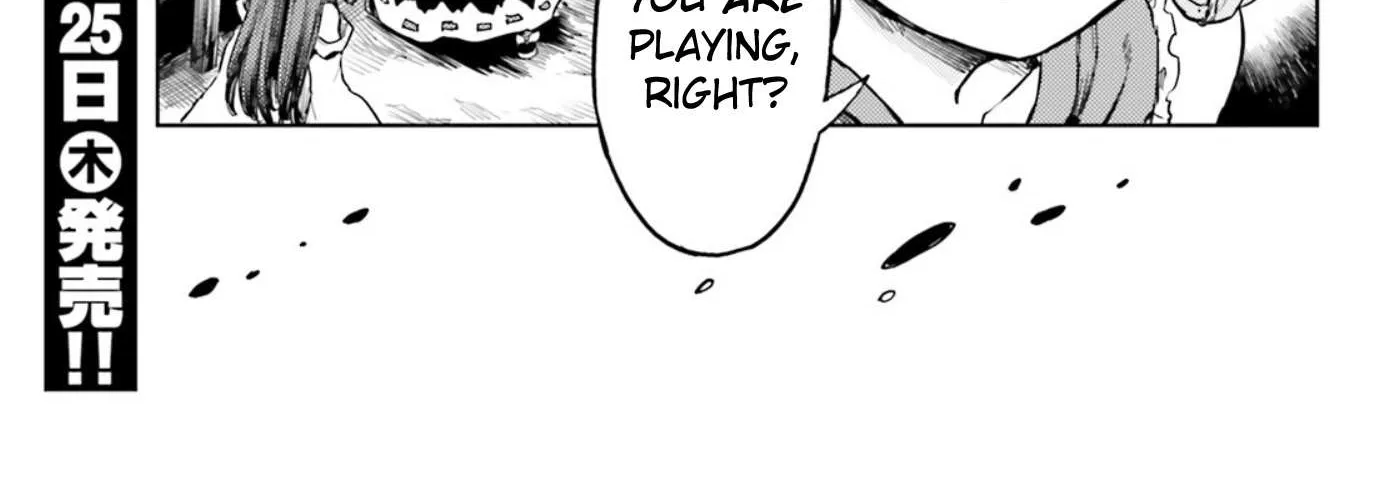 Touhou Suichouka ~ Lotus Eater-tachi no Suisei Chapter 31 page 30 - 
