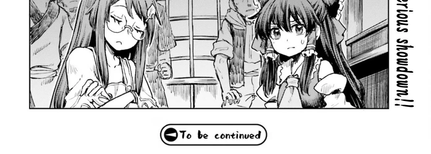 Touhou Suichouka ~ Lotus Eater-tachi no Suisei Chapter 31 page 36 - 