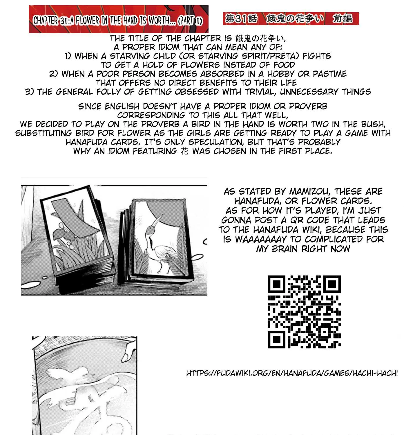 Touhou Suichouka ~ Lotus Eater-tachi no Suisei Chapter 31 page 37 - 
