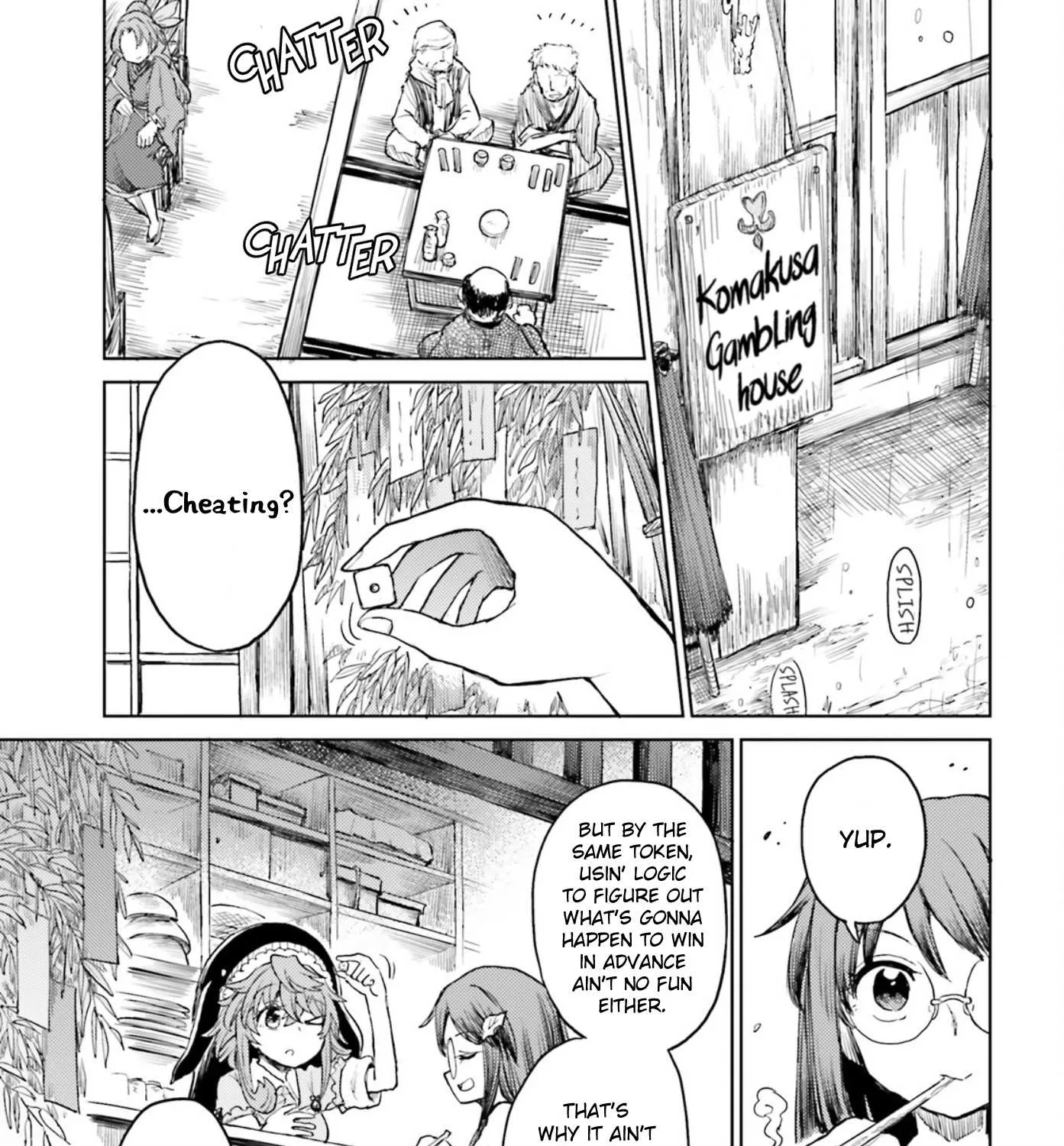 Touhou Suichouka ~ Lotus Eater-tachi no Suisei Chapter 31 page 5 - 