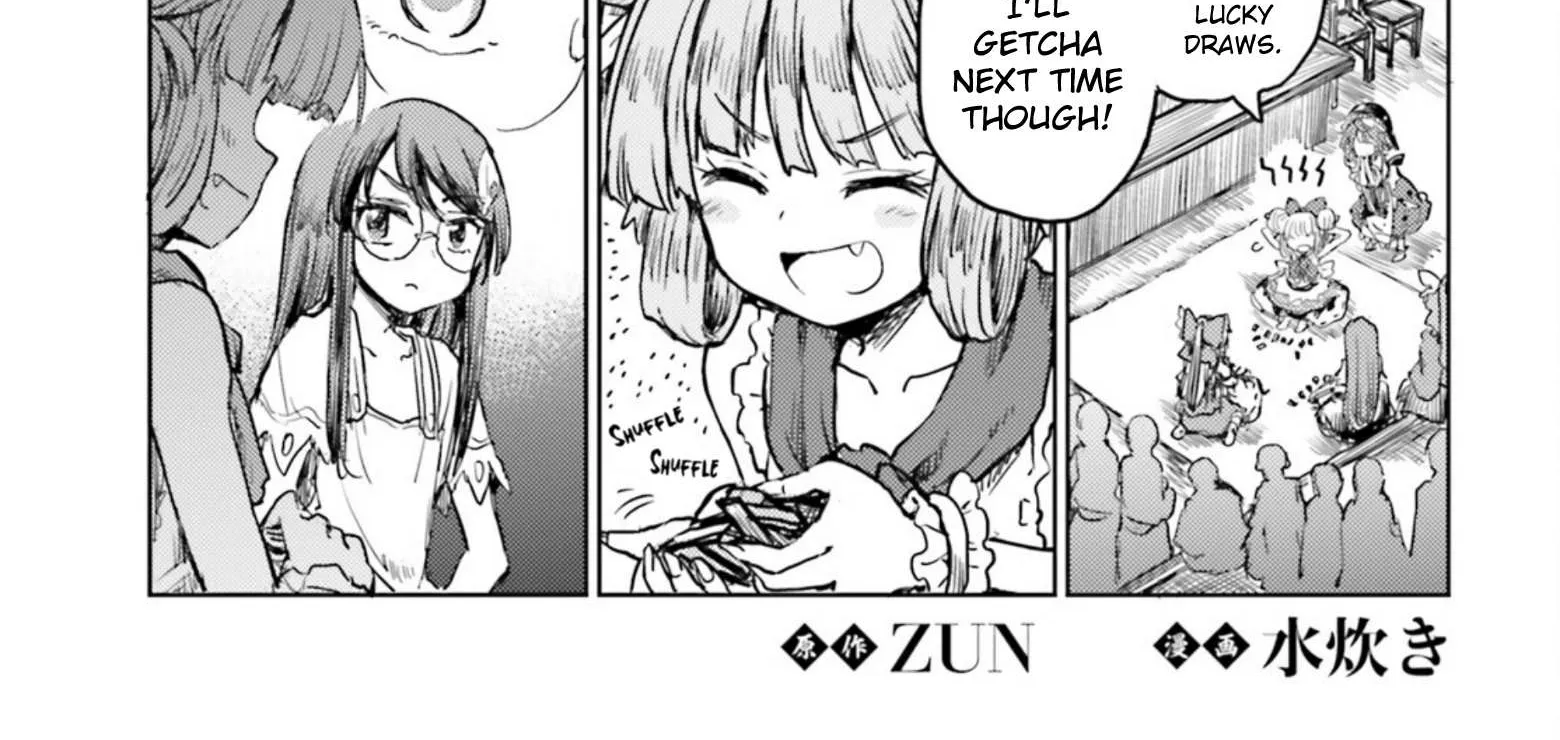Touhou Suichouka ~ Lotus Eater-tachi no Suisei Chapter 32 page 2 - 
