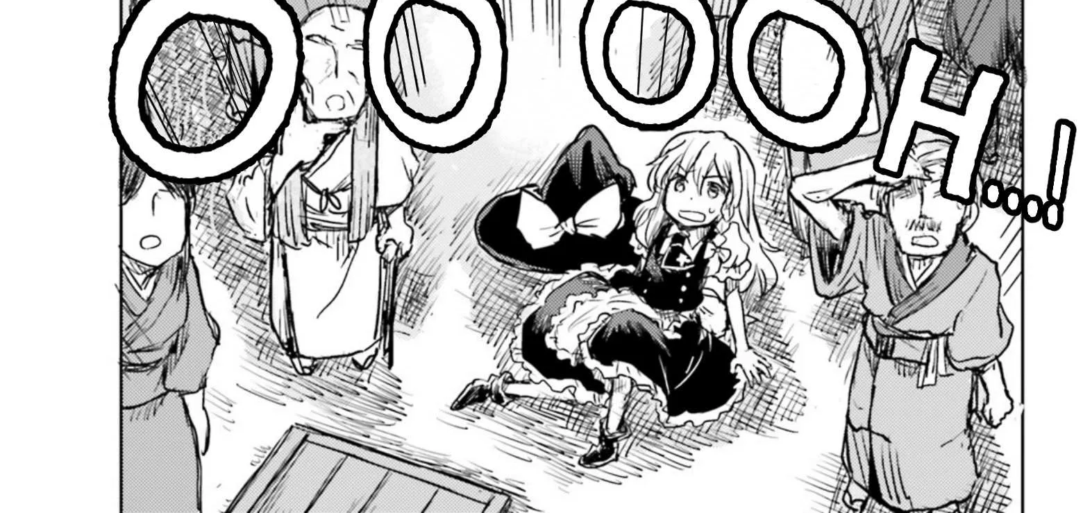 Touhou Suichouka ~ Lotus Eater-tachi no Suisei Chapter 32 page 18 - 