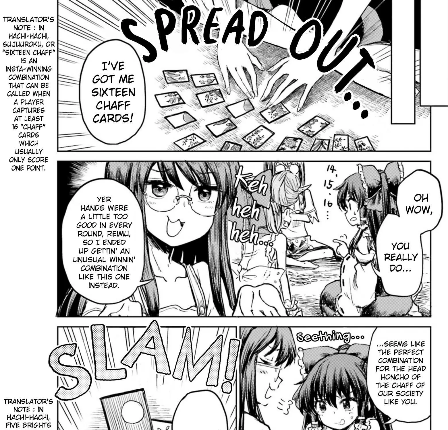 Touhou Suichouka ~ Lotus Eater-tachi no Suisei Chapter 32 page 3 - 