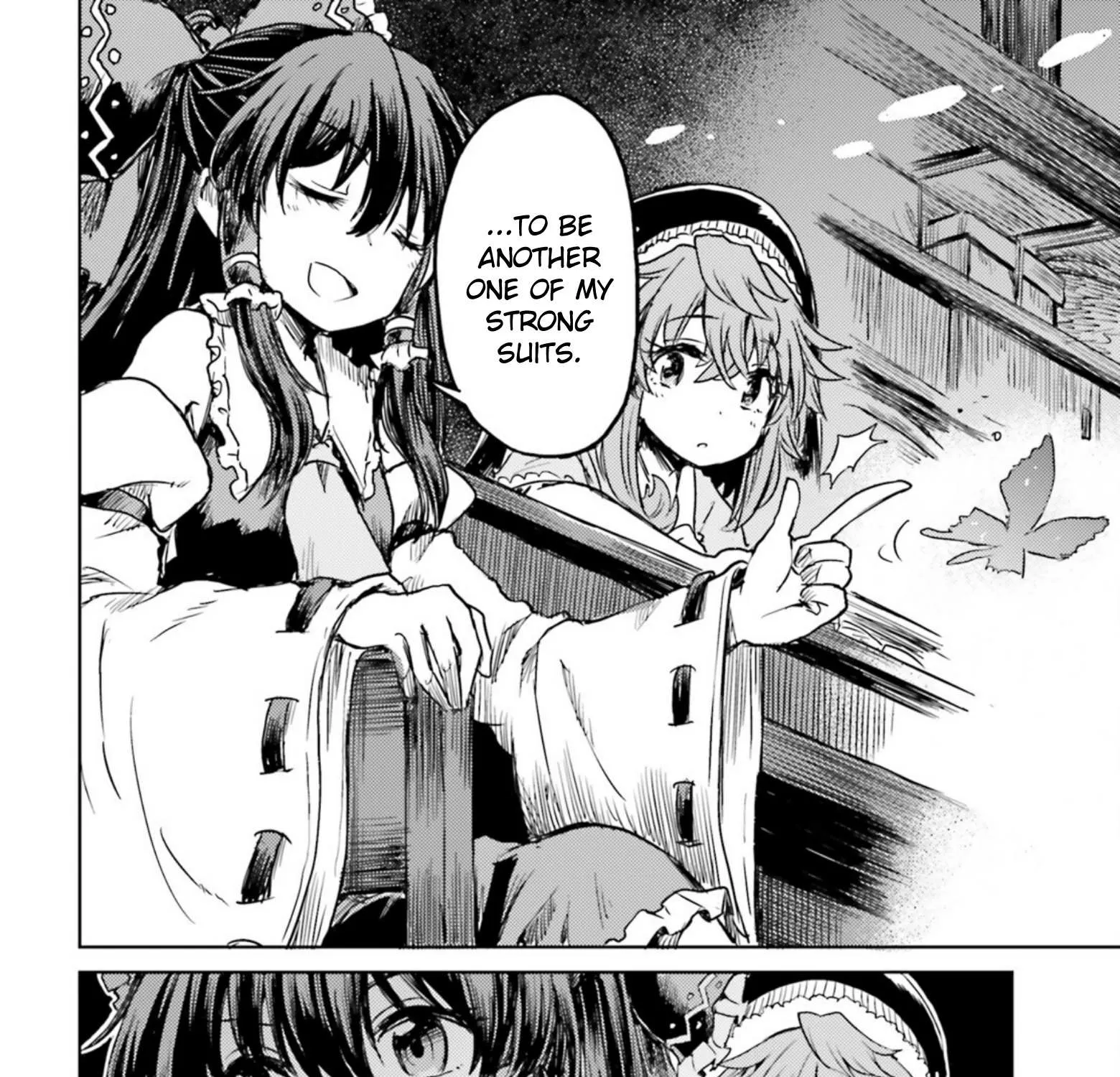 Touhou Suichouka ~ Lotus Eater-tachi no Suisei Chapter 32 page 23 - 