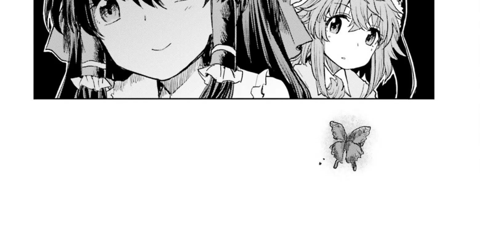 Touhou Suichouka ~ Lotus Eater-tachi no Suisei Chapter 32 page 24 - 