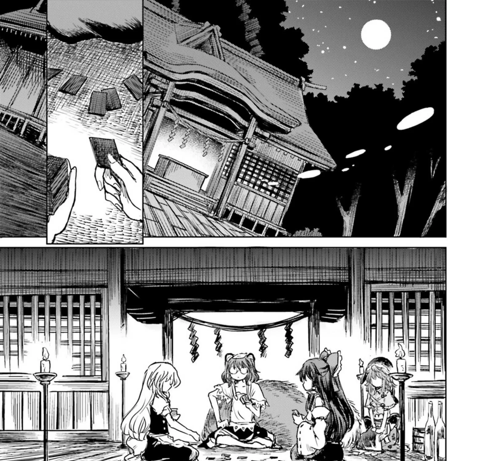 Touhou Suichouka ~ Lotus Eater-tachi no Suisei Chapter 32 page 25 - 