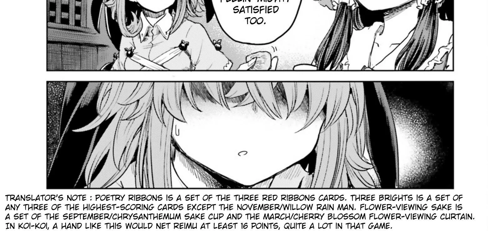 Touhou Suichouka ~ Lotus Eater-tachi no Suisei Chapter 32 page 30 - 
