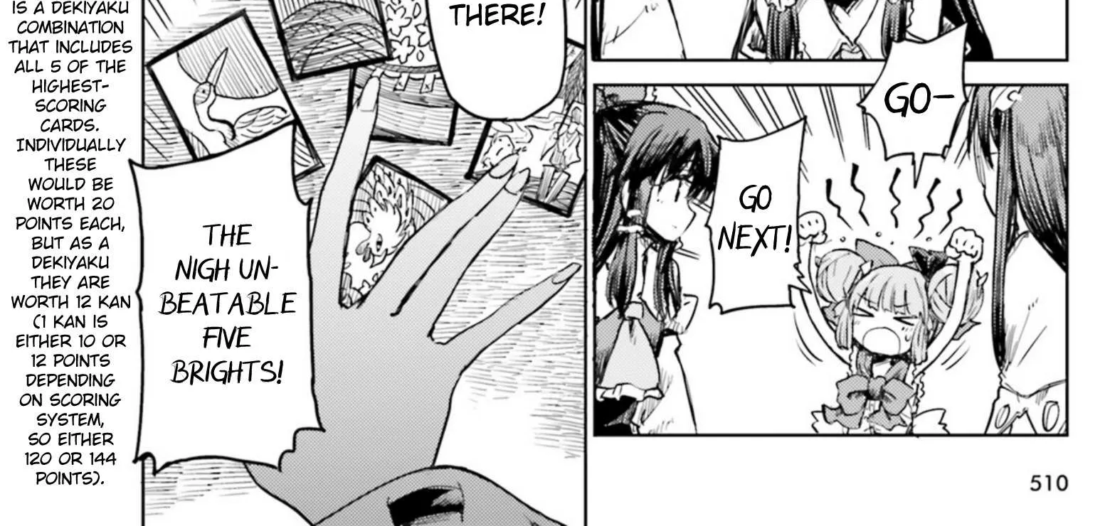 Touhou Suichouka ~ Lotus Eater-tachi no Suisei Chapter 32 page 4 - 