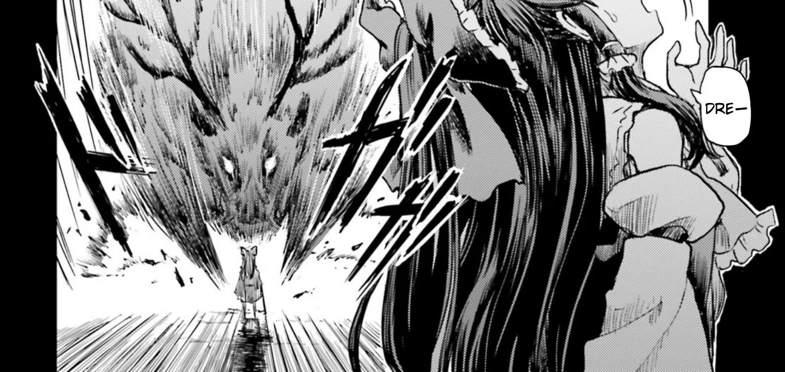 Touhou Suichouka ~ Lotus Eater-tachi no Suisei Chapter 32 page 40 - 