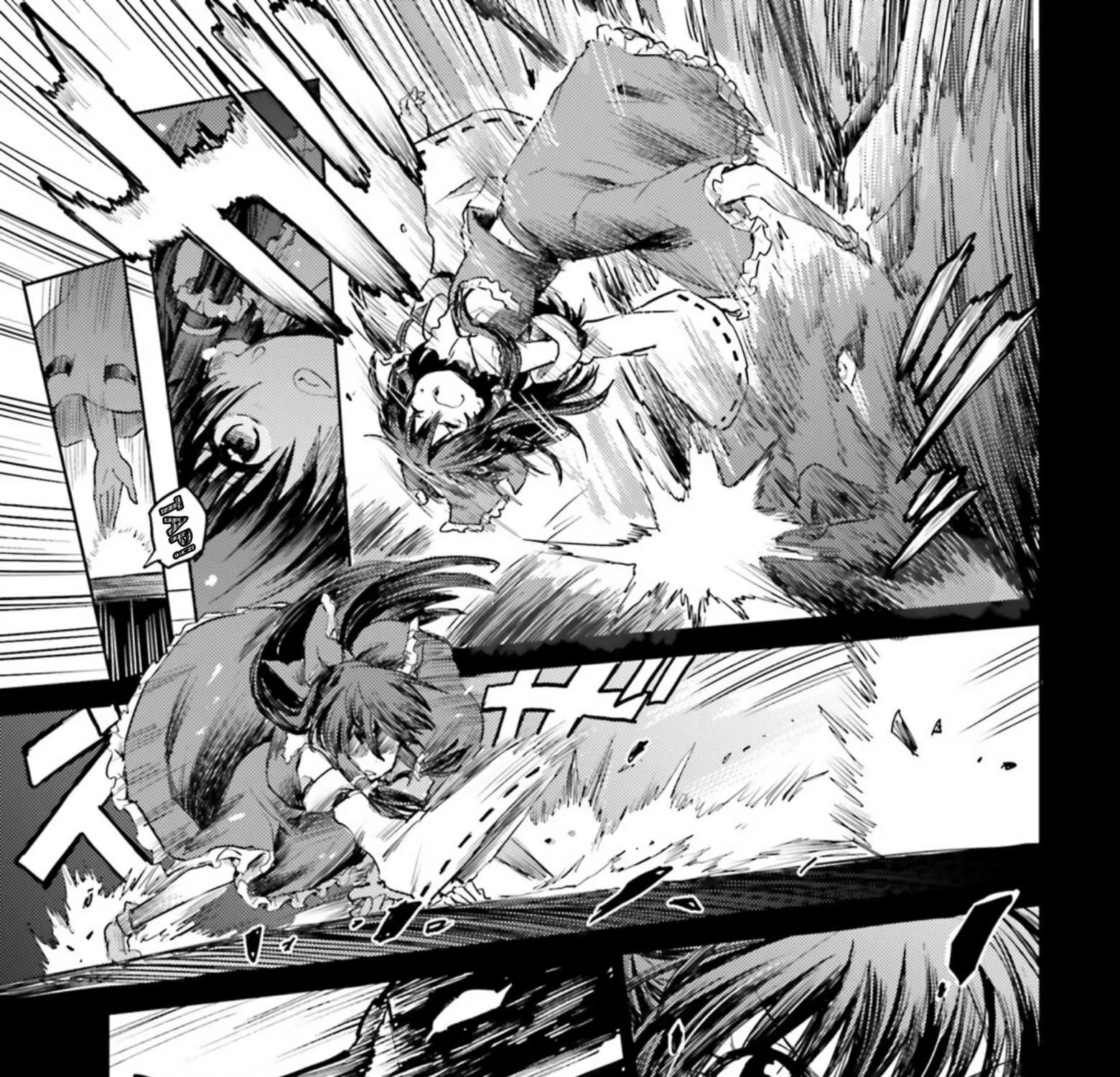 Touhou Suichouka ~ Lotus Eater-tachi no Suisei Chapter 32 page 41 - 