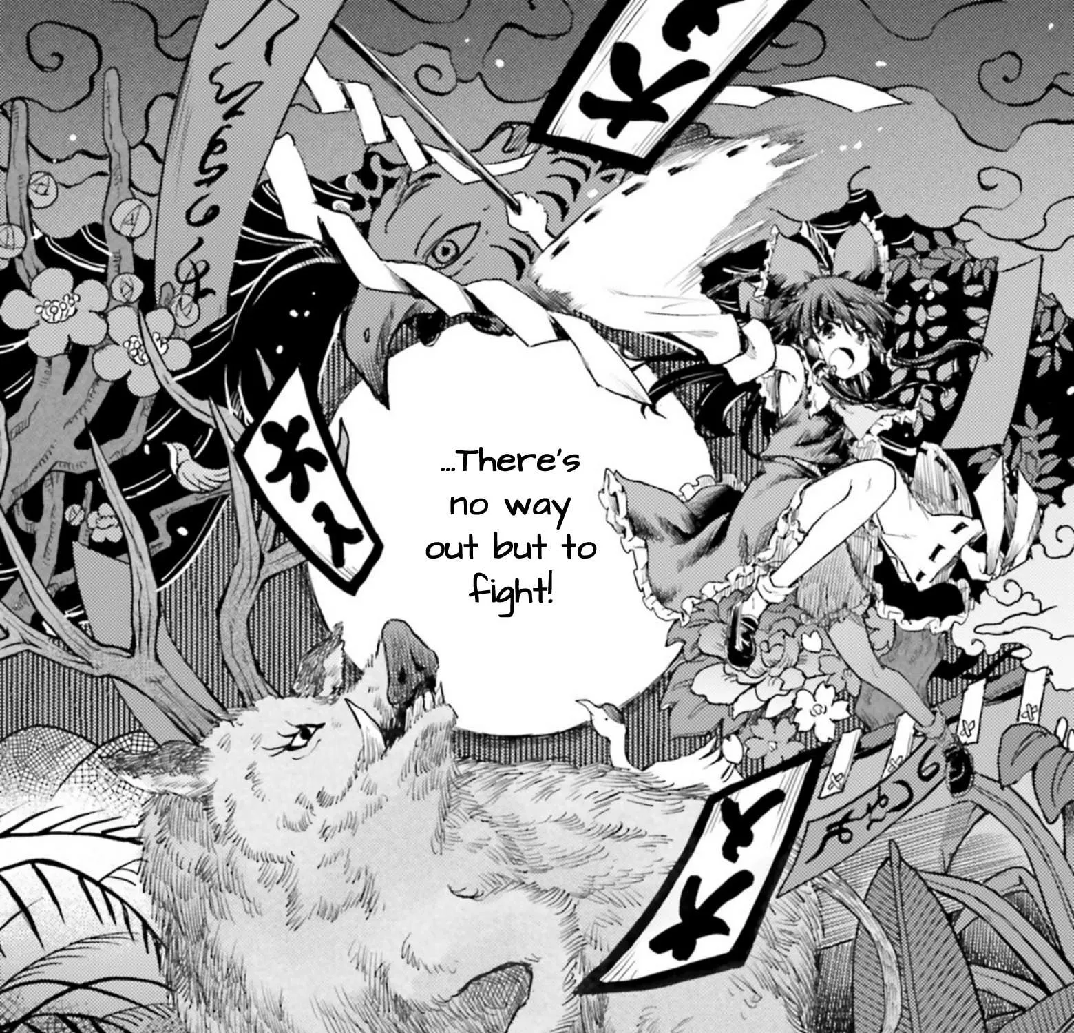 Touhou Suichouka ~ Lotus Eater-tachi no Suisei Chapter 32 page 43 - 