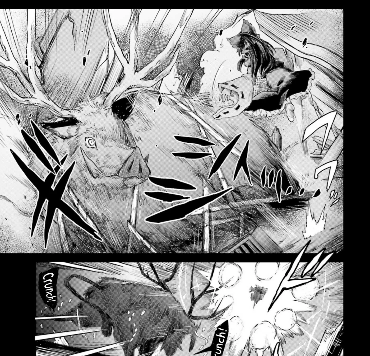 Touhou Suichouka ~ Lotus Eater-tachi no Suisei Chapter 32 page 45 - 