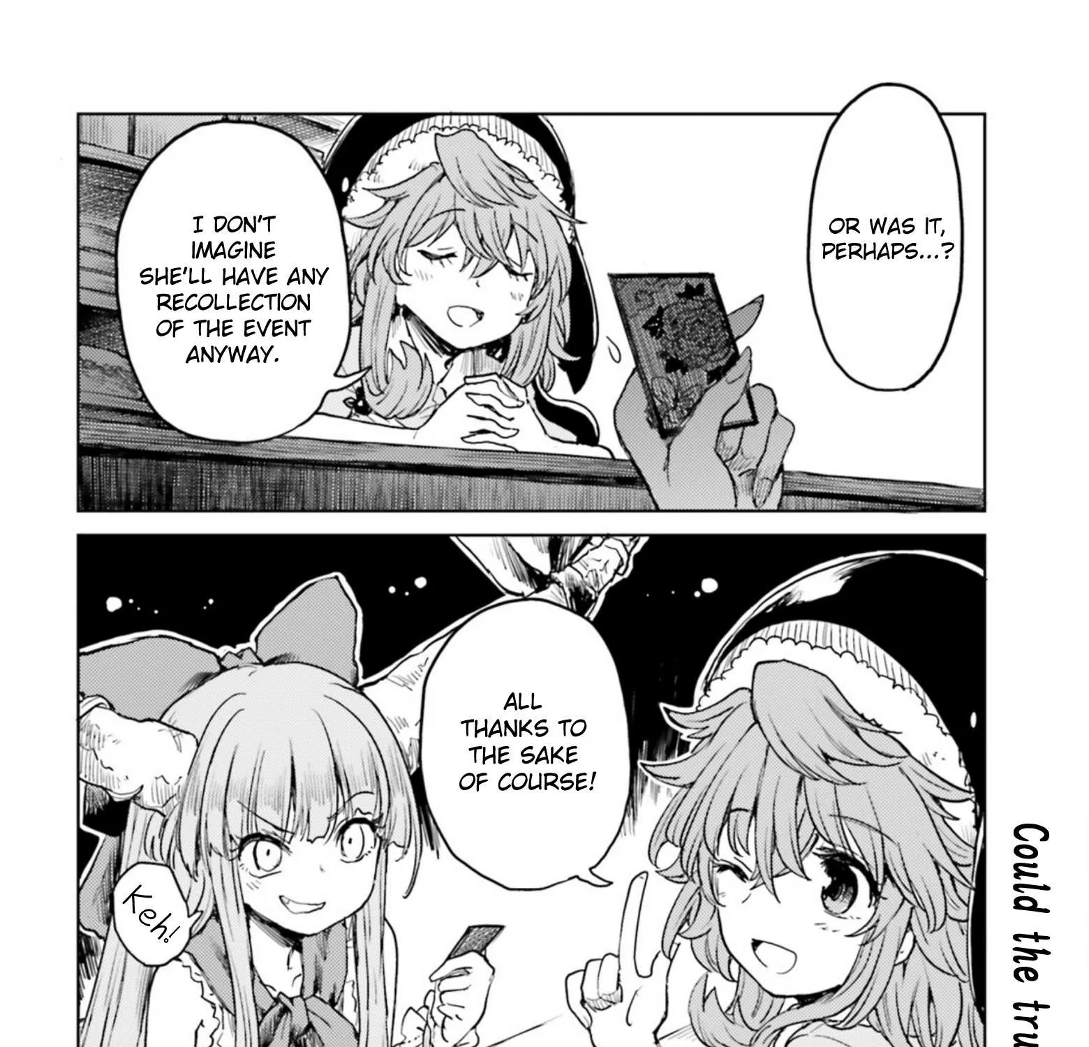 Touhou Suichouka ~ Lotus Eater-tachi no Suisei Chapter 32 page 59 - 