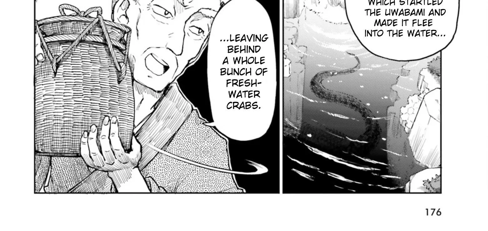 Touhou Suichouka ~ Lotus Eater-tachi no Suisei Chapter 33 page 12 - 