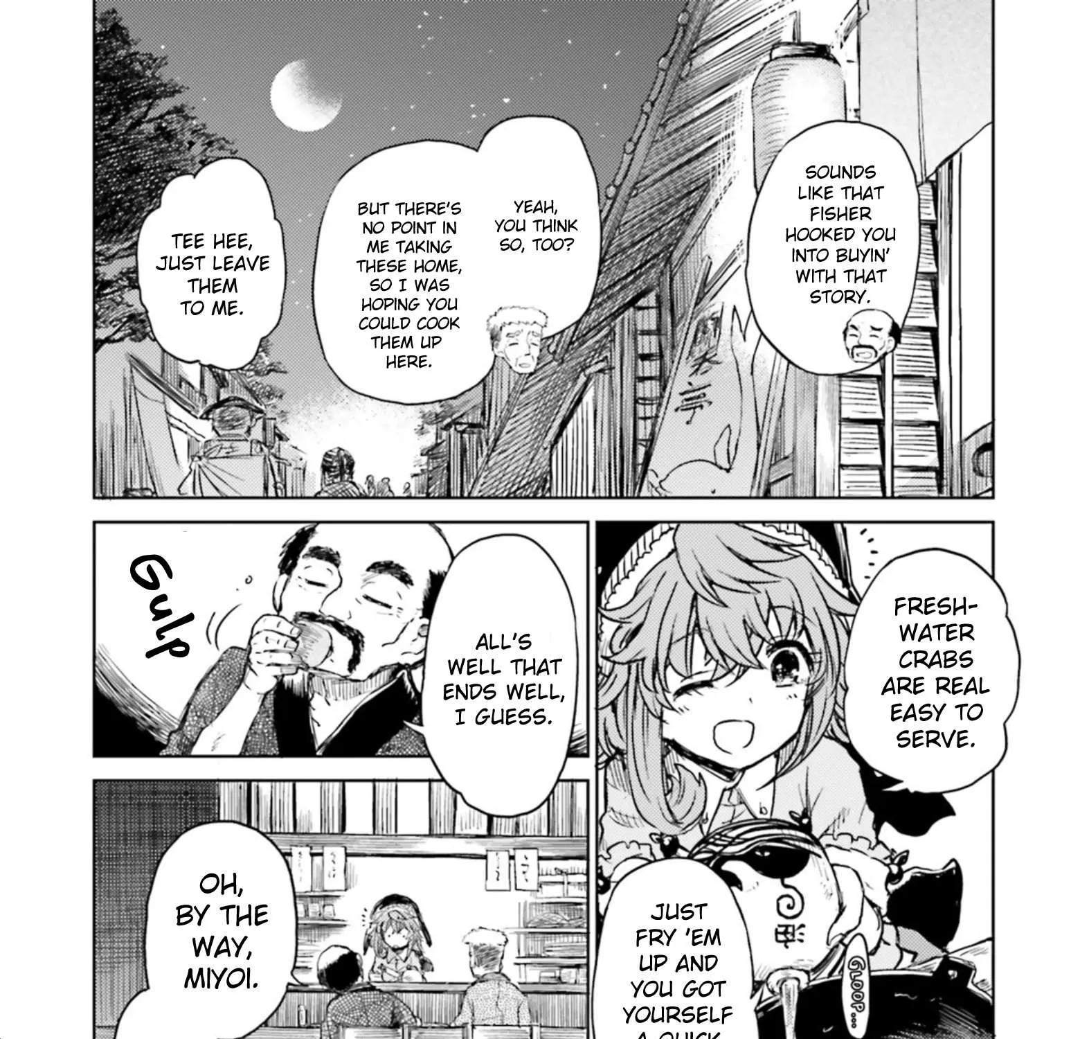 Touhou Suichouka ~ Lotus Eater-tachi no Suisei Chapter 33 page 15 - 