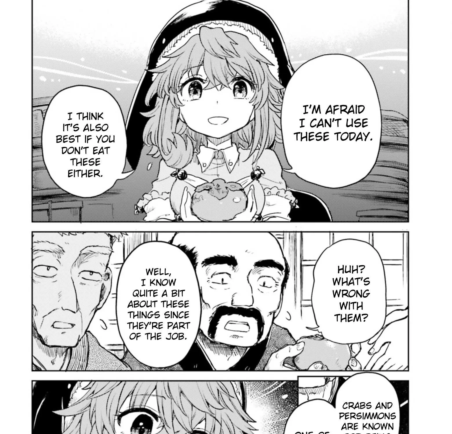 Touhou Suichouka ~ Lotus Eater-tachi no Suisei Chapter 33 page 23 - 