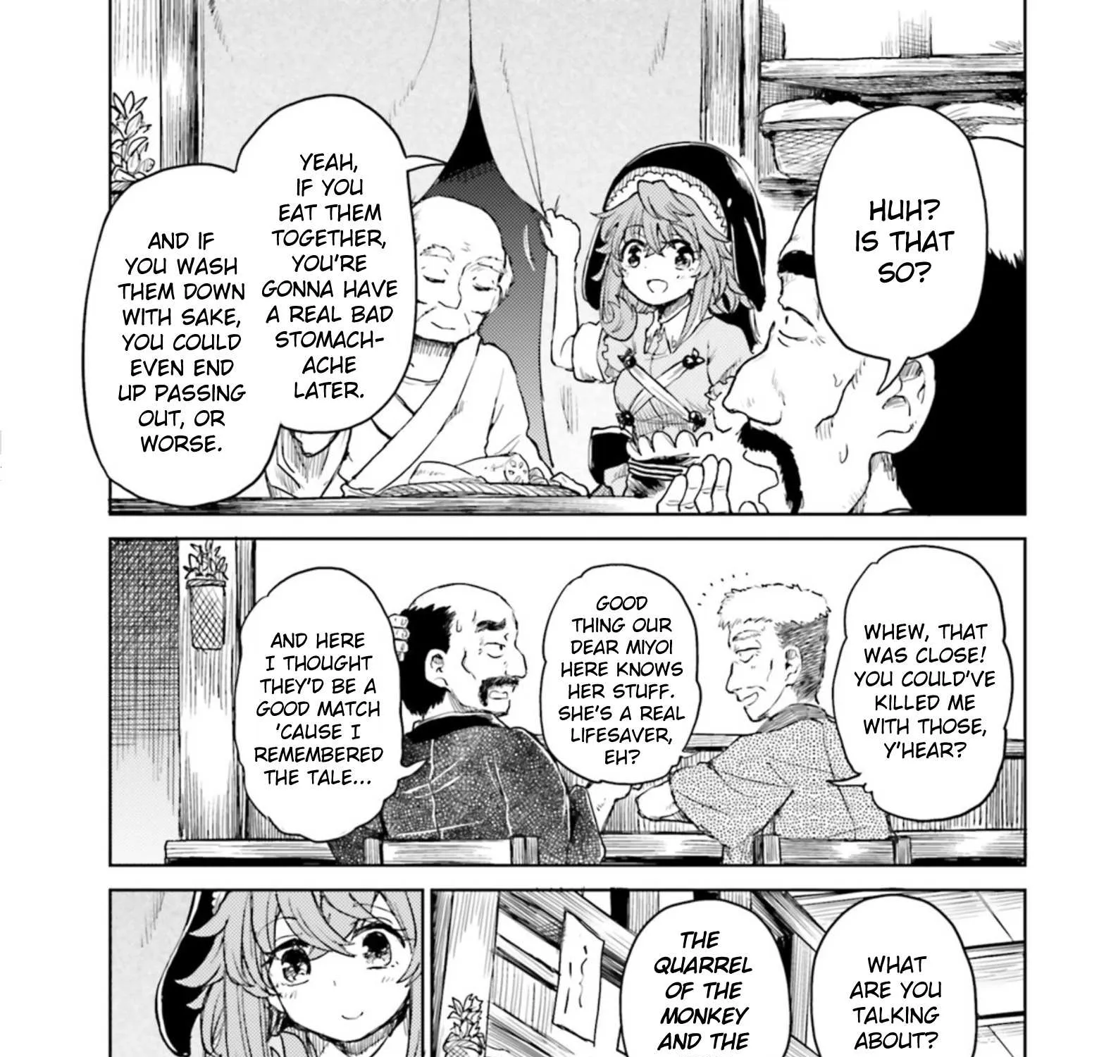 Touhou Suichouka ~ Lotus Eater-tachi no Suisei Chapter 33 page 25 - 