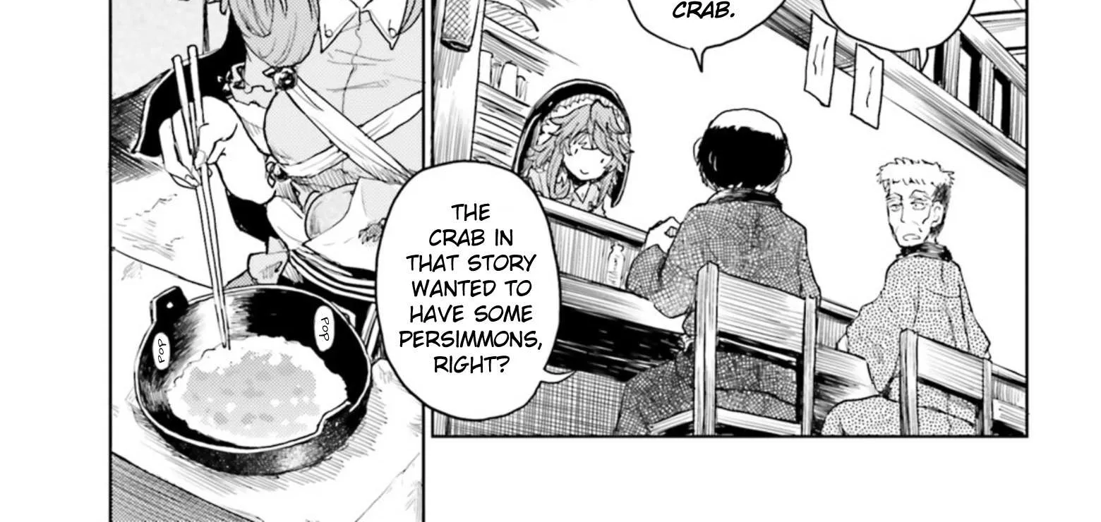 Touhou Suichouka ~ Lotus Eater-tachi no Suisei Chapter 33 page 26 - 
