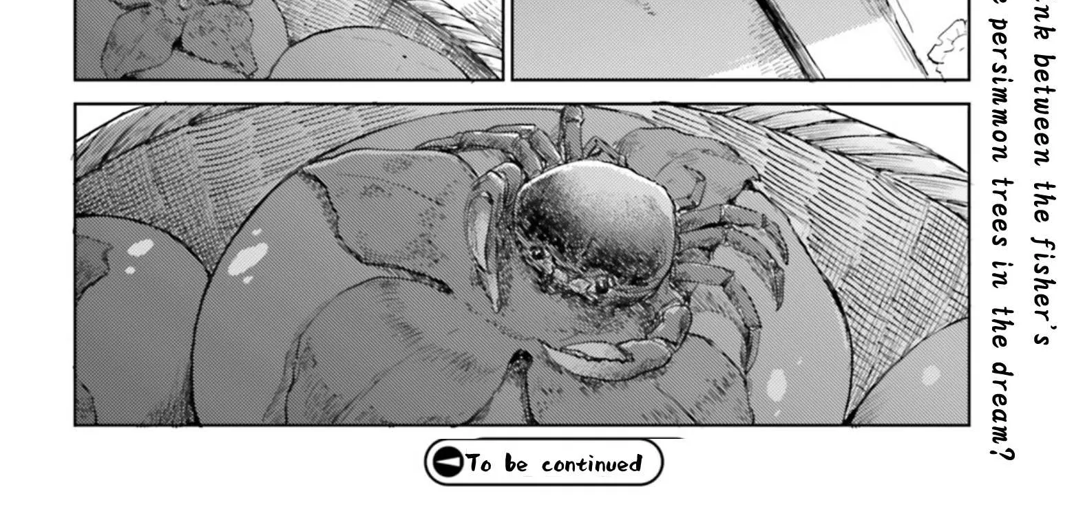 Touhou Suichouka ~ Lotus Eater-tachi no Suisei Chapter 33 page 36 - 