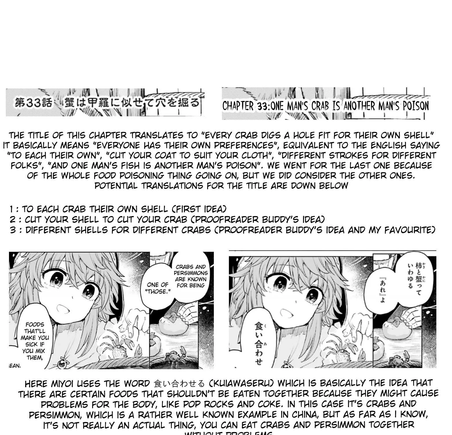 Touhou Suichouka ~ Lotus Eater-tachi no Suisei Chapter 33 page 37 - 