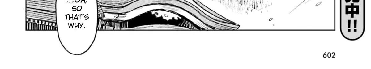 Touhou Suichouka ~ Lotus Eater-tachi no Suisei Chapter 34 page 12 - 