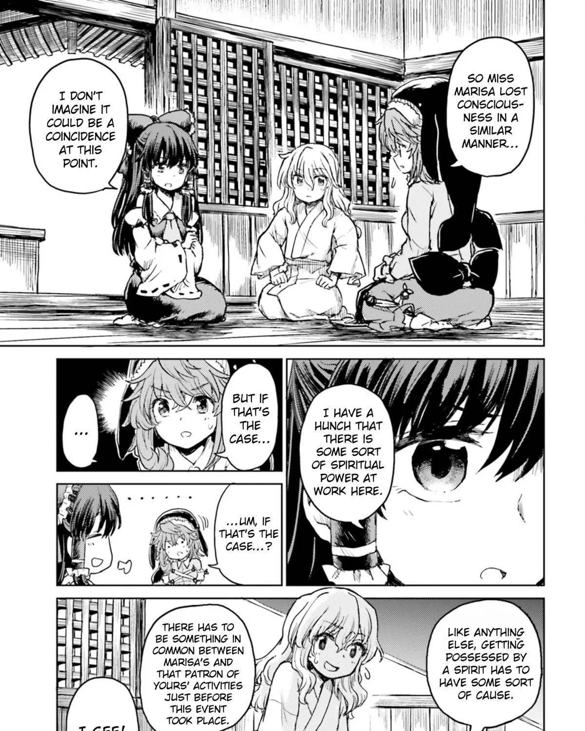 Touhou Suichouka ~ Lotus Eater-tachi no Suisei Chapter 34 page 13 - 