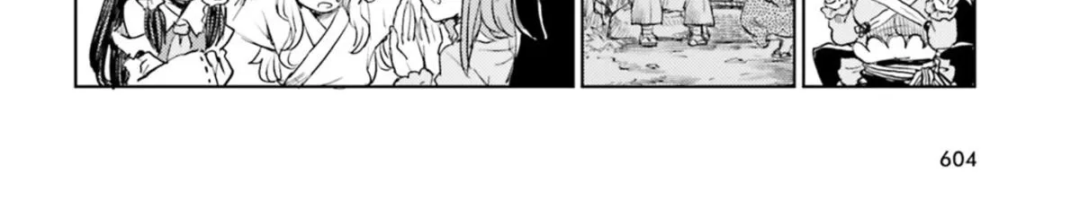 Touhou Suichouka ~ Lotus Eater-tachi no Suisei Chapter 34 page 16 - 