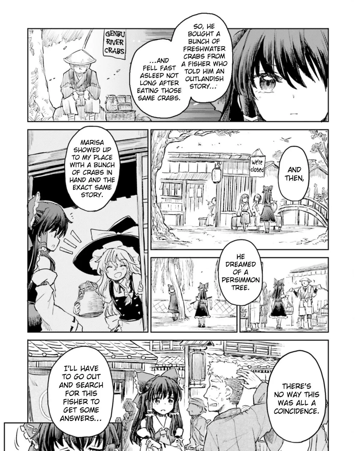 Touhou Suichouka ~ Lotus Eater-tachi no Suisei Chapter 34 page 17 - 