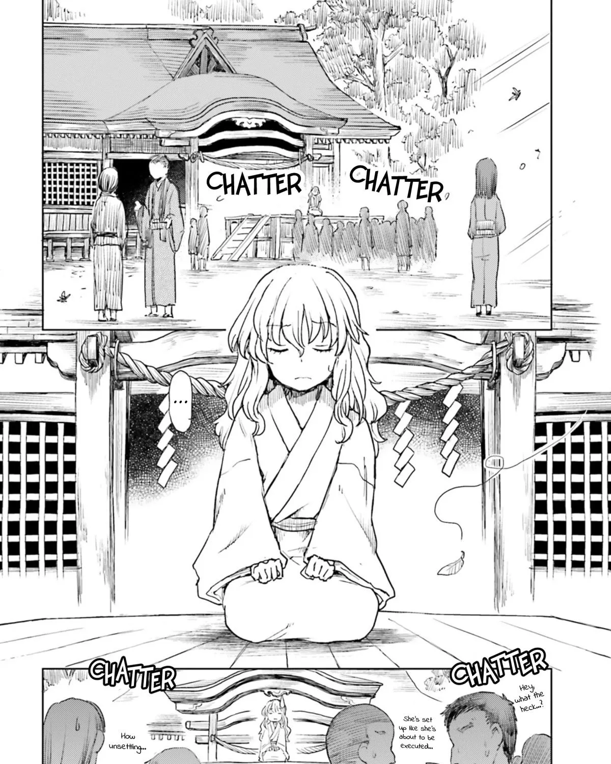 Touhou Suichouka ~ Lotus Eater-tachi no Suisei Chapter 34 page 3 - 
