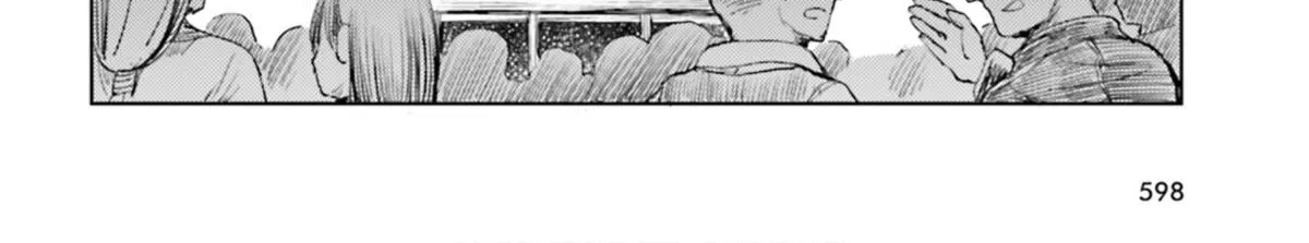 Touhou Suichouka ~ Lotus Eater-tachi no Suisei Chapter 34 page 4 - 