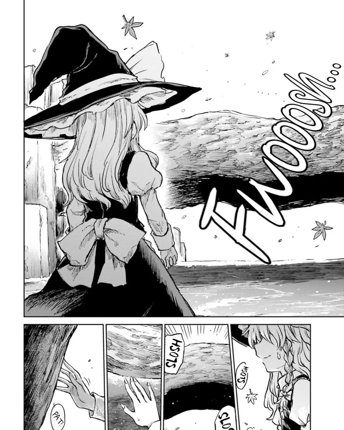Touhou Suichouka ~ Lotus Eater-tachi no Suisei Chapter 34 page 31 - 