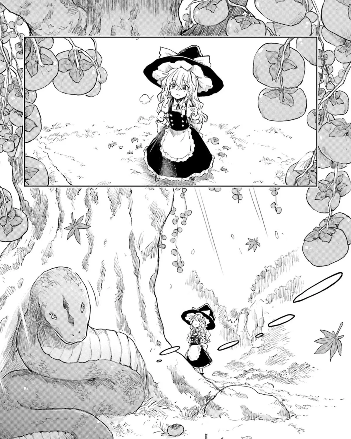Touhou Suichouka ~ Lotus Eater-tachi no Suisei Chapter 34 page 43 - 