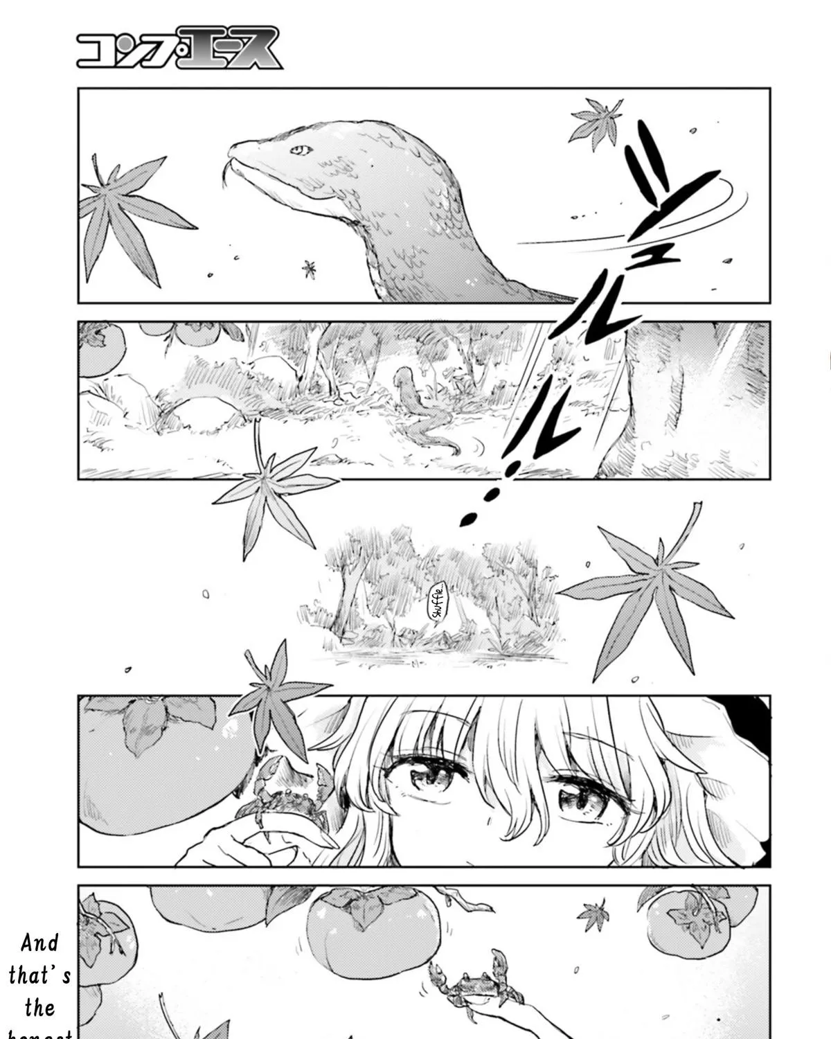 Touhou Suichouka ~ Lotus Eater-tachi no Suisei Chapter 34 page 45 - 