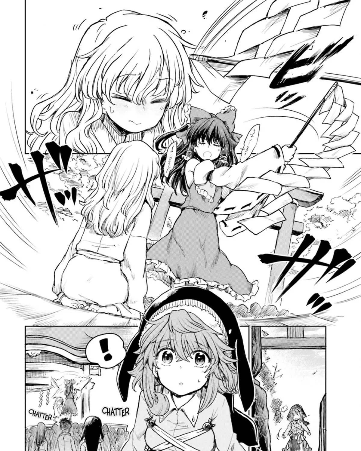 Touhou Suichouka ~ Lotus Eater-tachi no Suisei Chapter 34 page 7 - 
