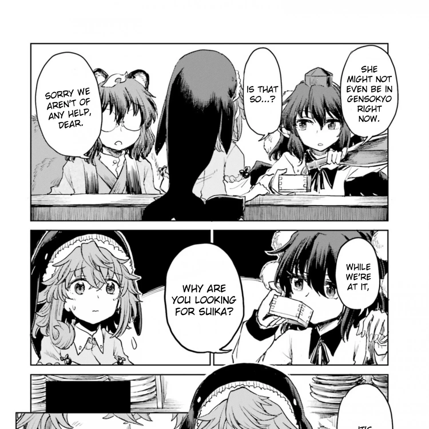 Touhou Suichouka ~ Lotus Eater-tachi no Suisei Chapter 35 page 11 - 