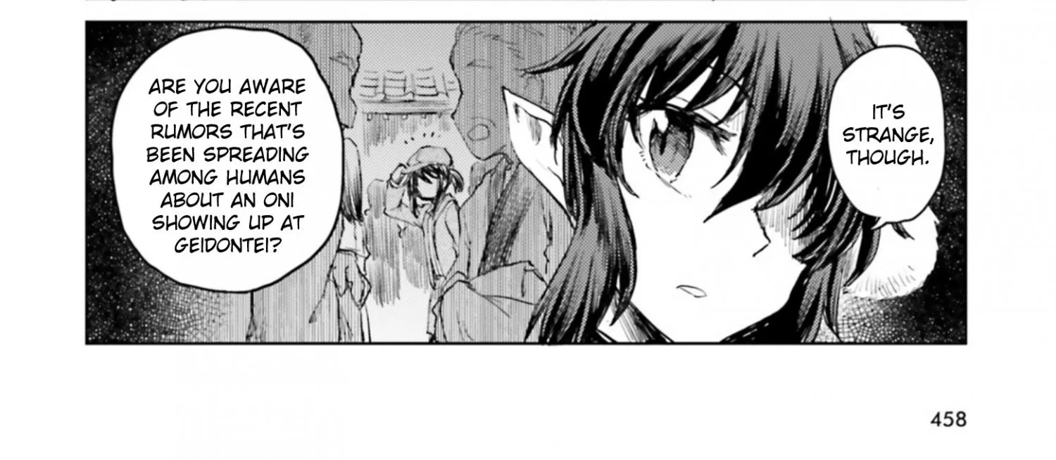 Touhou Suichouka ~ Lotus Eater-tachi no Suisei Chapter 35 page 16 - 