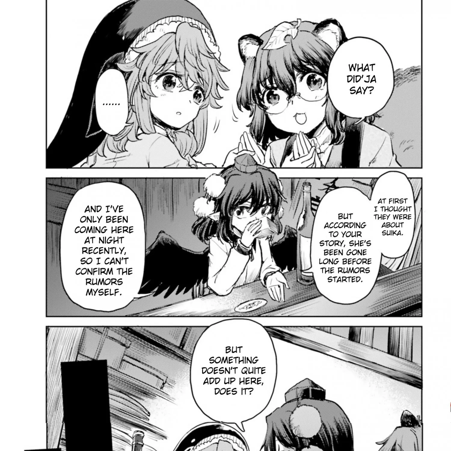 Touhou Suichouka ~ Lotus Eater-tachi no Suisei Chapter 35 page 17 - 