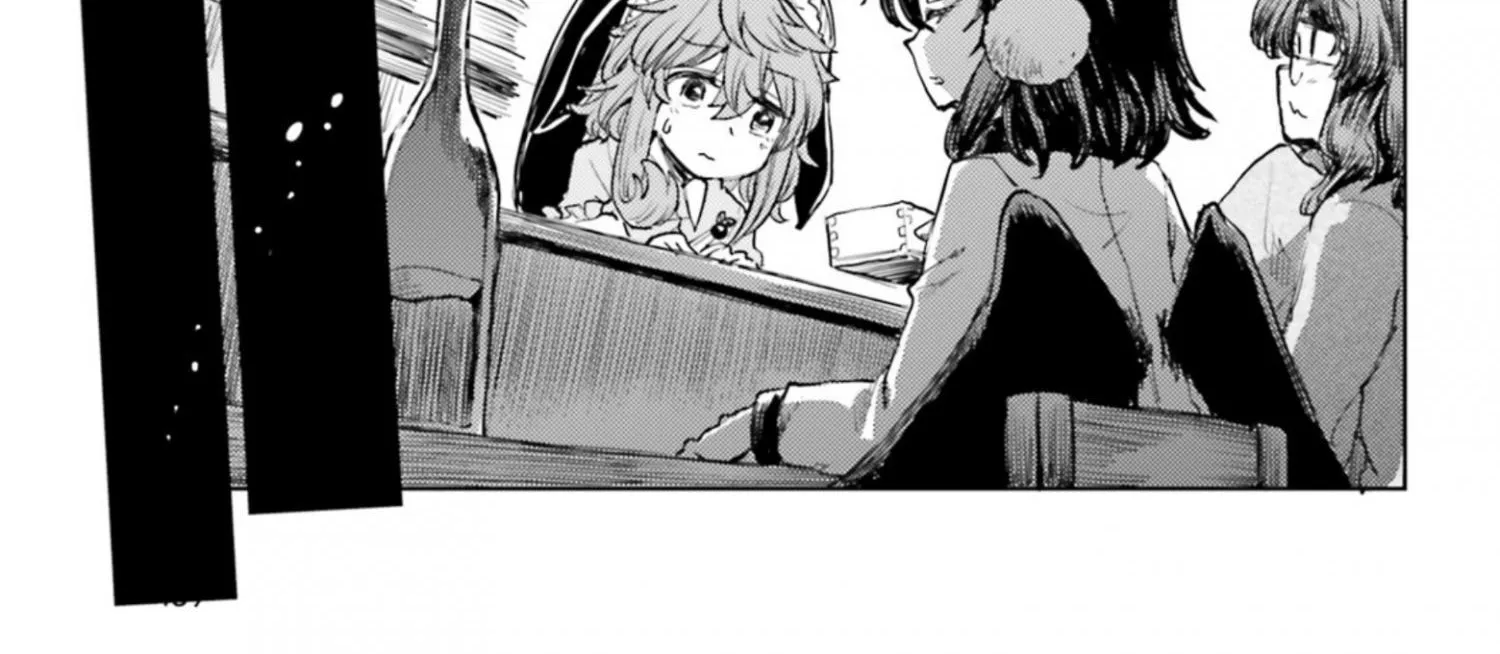 Touhou Suichouka ~ Lotus Eater-tachi no Suisei Chapter 35 page 18 - 