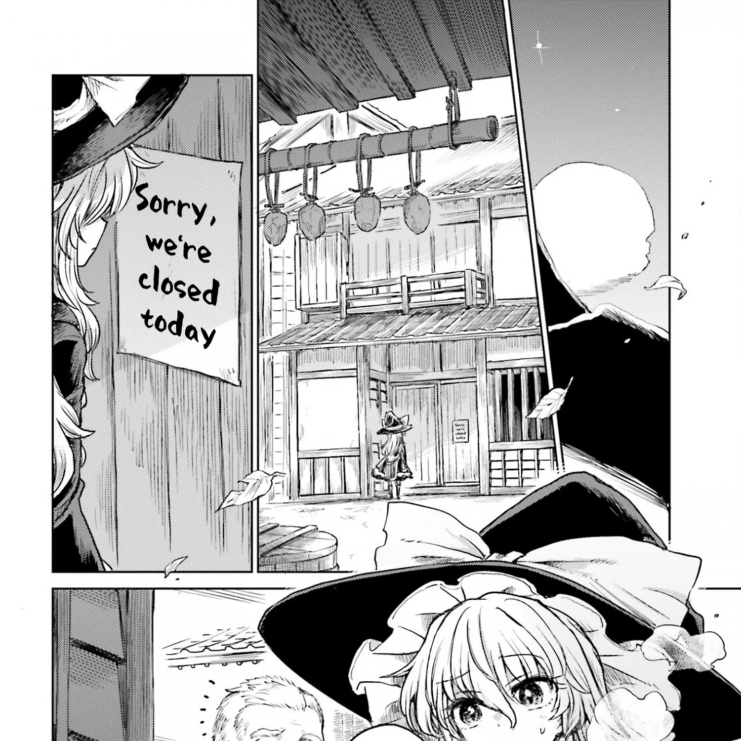 Touhou Suichouka ~ Lotus Eater-tachi no Suisei Chapter 35 page 19 - 