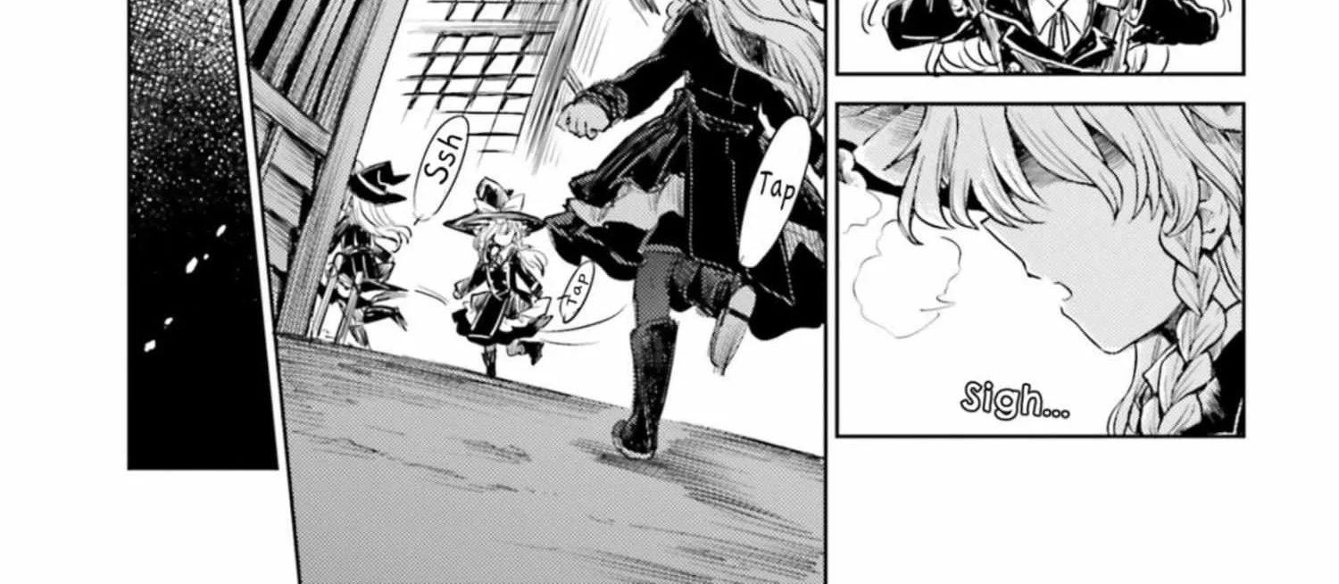 Touhou Suichouka ~ Lotus Eater-tachi no Suisei Chapter 35 page 22 - 