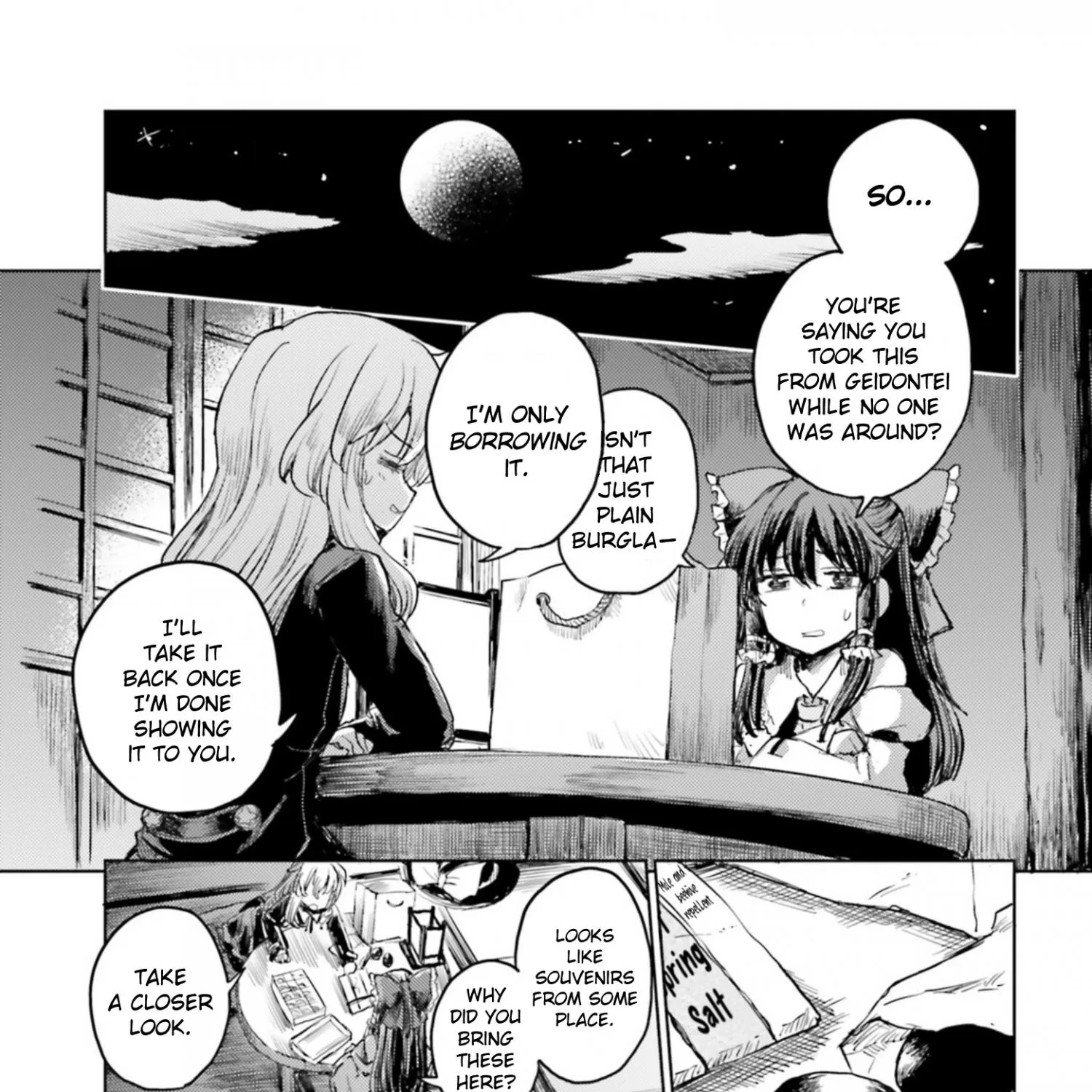 Touhou Suichouka ~ Lotus Eater-tachi no Suisei Chapter 35 page 25 - 