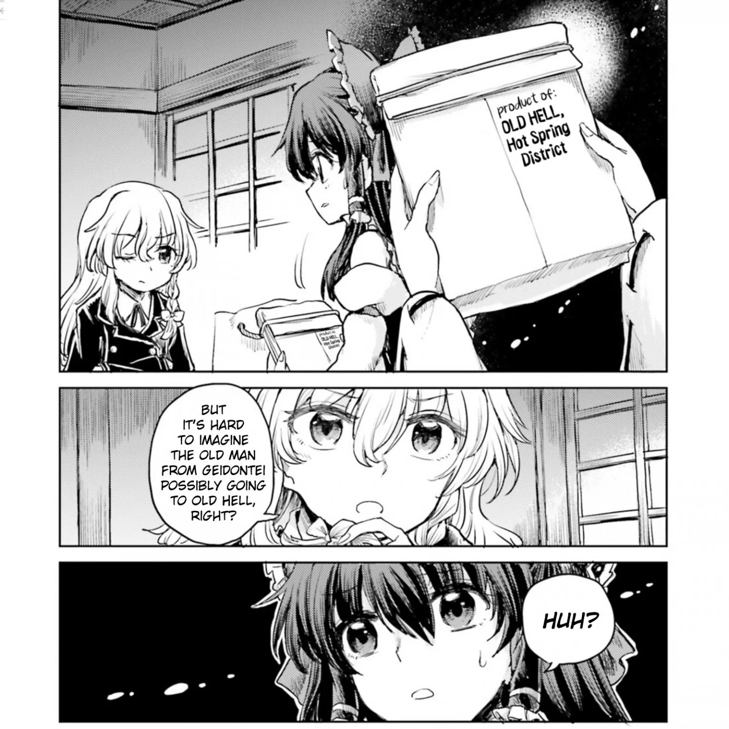 Touhou Suichouka ~ Lotus Eater-tachi no Suisei Chapter 35 page 27 - 