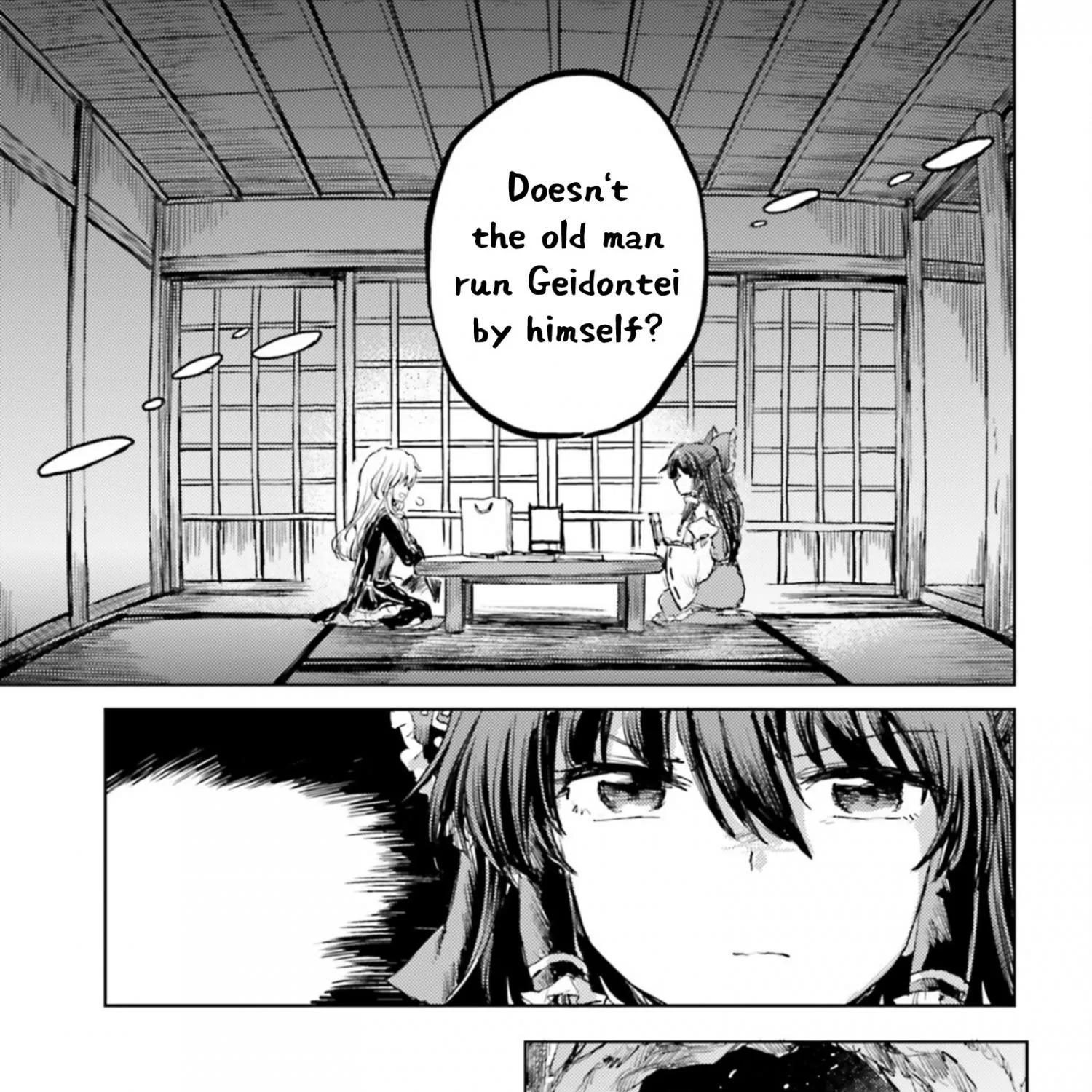 Touhou Suichouka ~ Lotus Eater-tachi no Suisei Chapter 35 page 29 - 