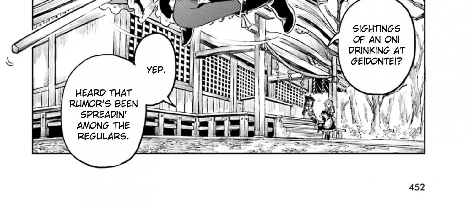 Touhou Suichouka ~ Lotus Eater-tachi no Suisei Chapter 35 page 4 - 