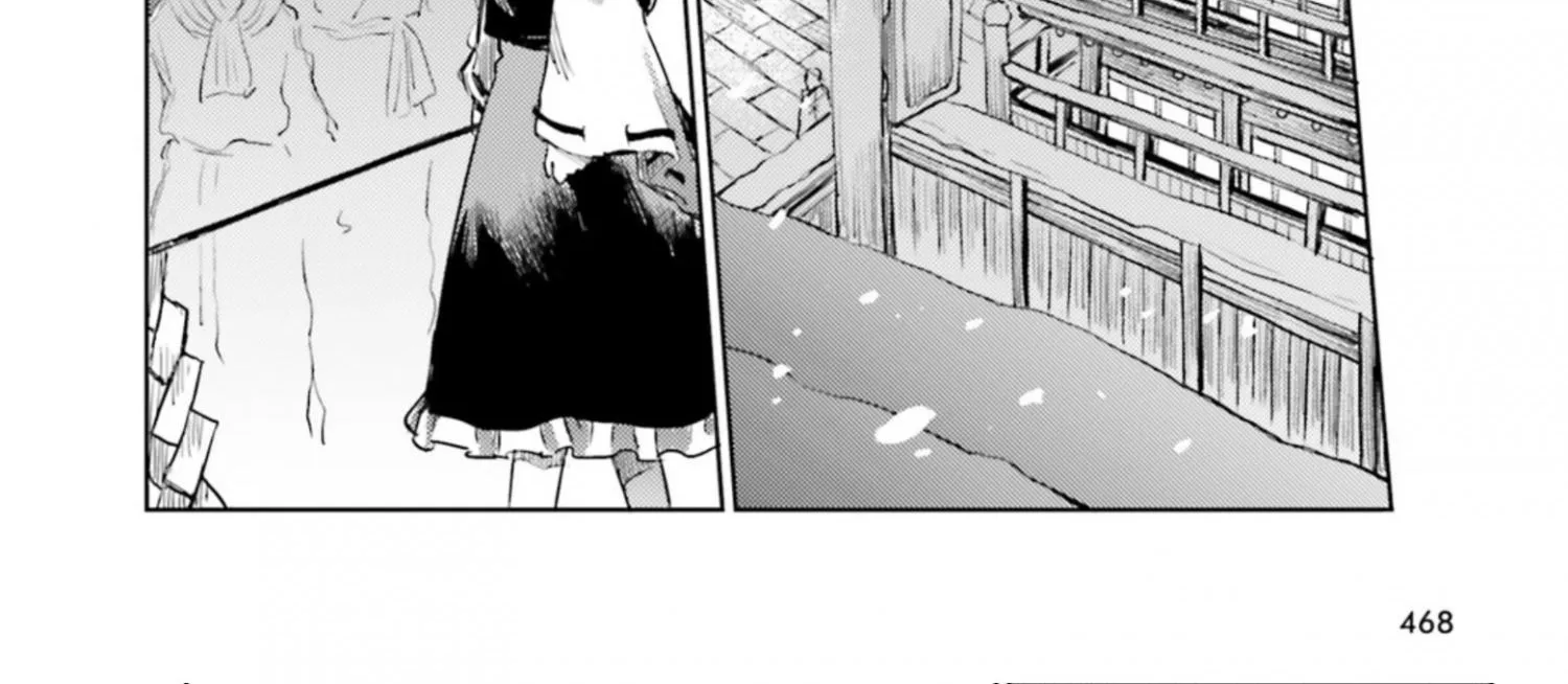 Touhou Suichouka ~ Lotus Eater-tachi no Suisei Chapter 35 page 36 - 