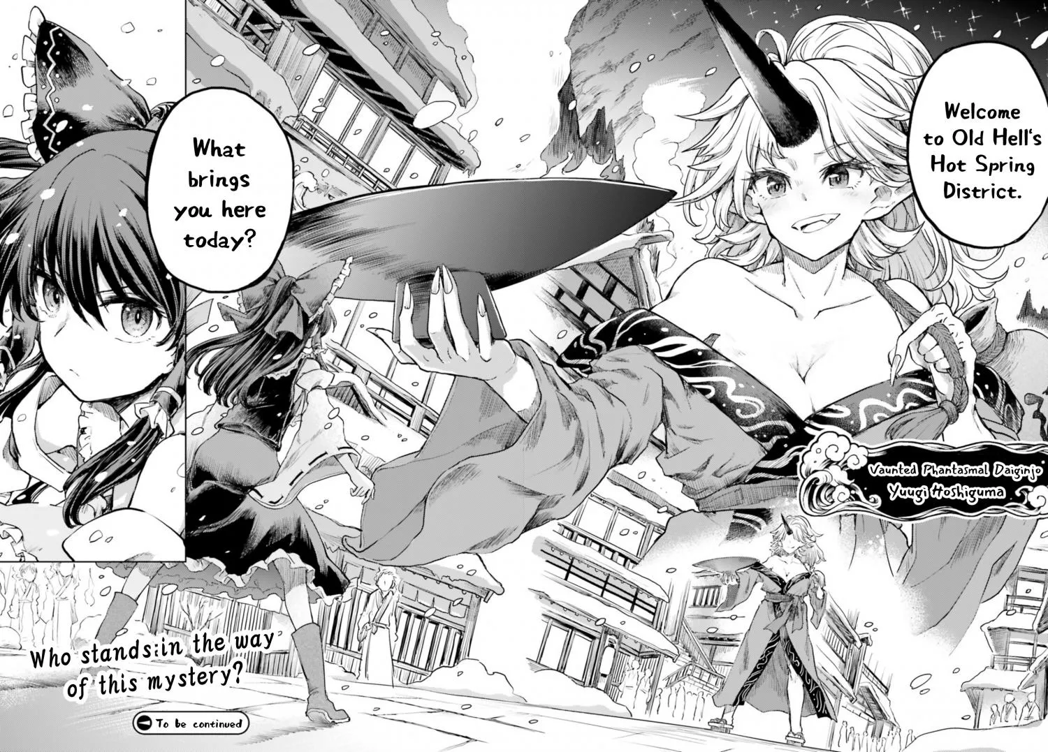 Touhou Suichouka ~ Lotus Eater-tachi no Suisei Chapter 35 page 39 - 