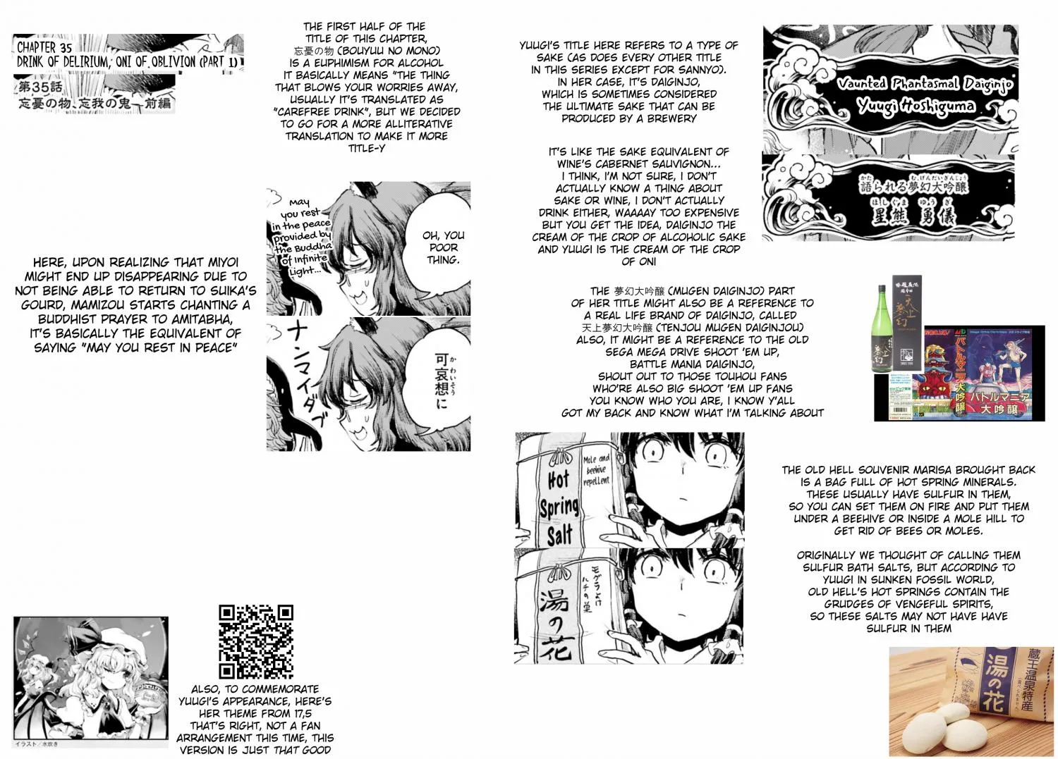 Touhou Suichouka ~ Lotus Eater-tachi no Suisei Chapter 35 page 40 - 